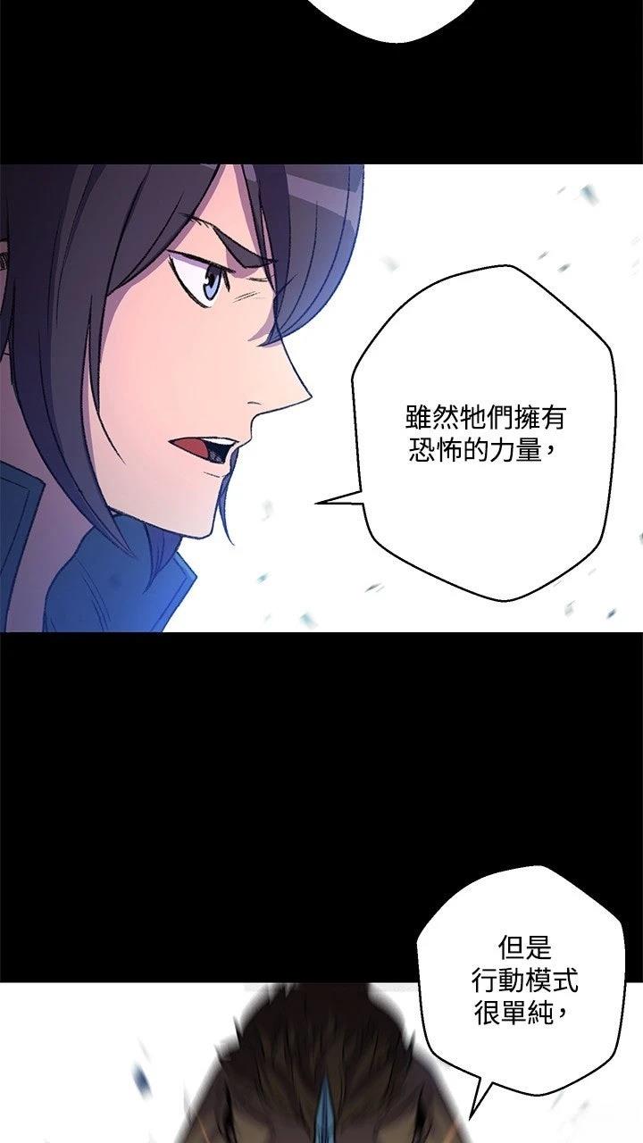 第6话62