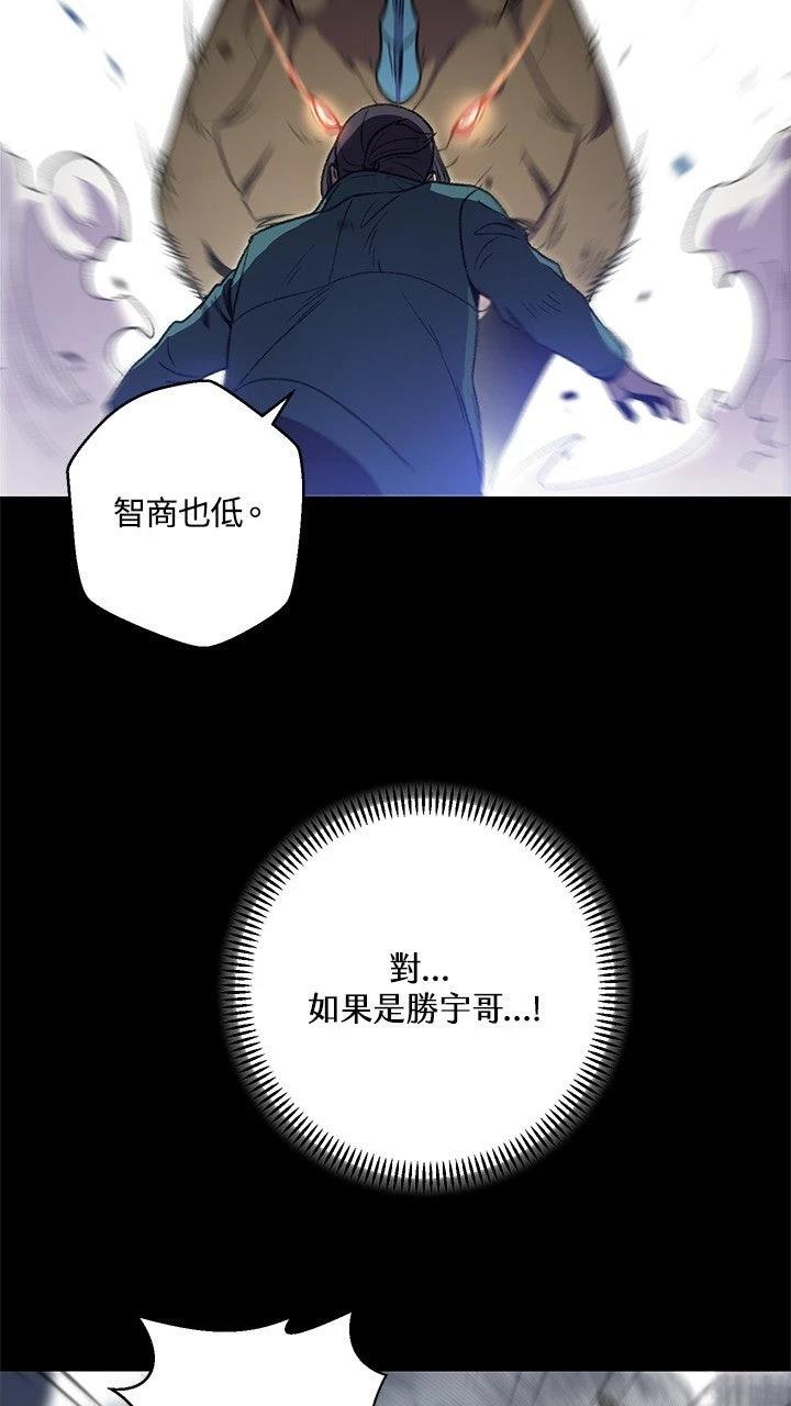 第6话63