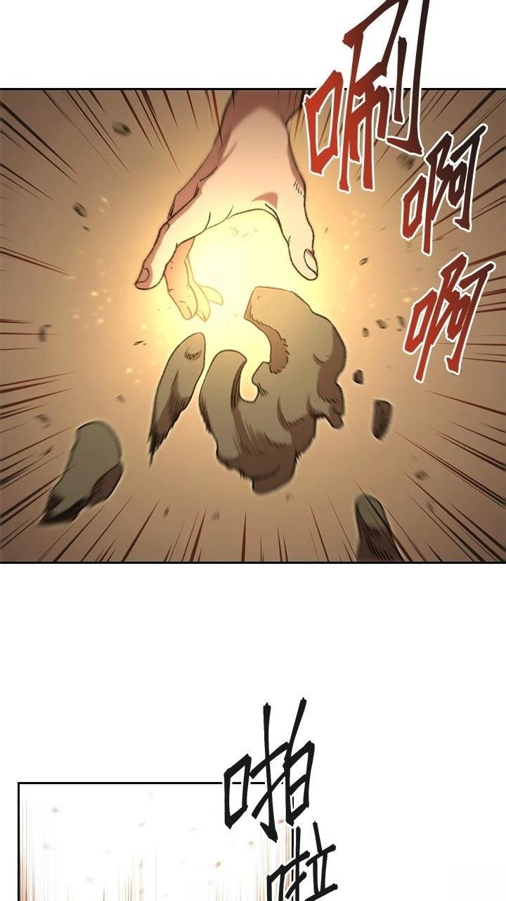 第6话68