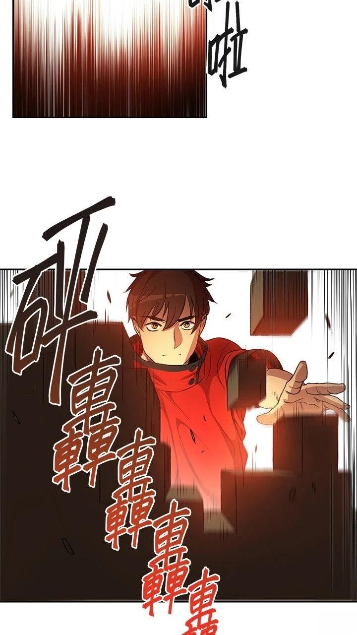 第6话69