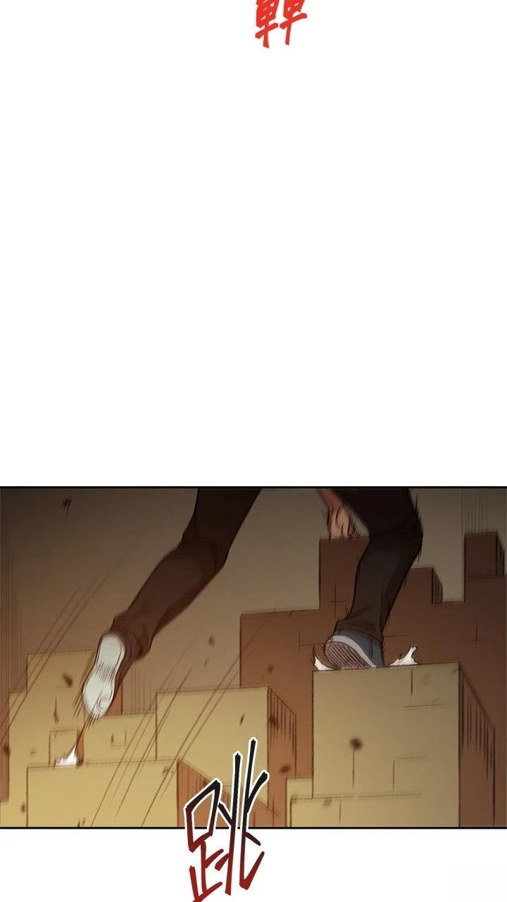 第6话70