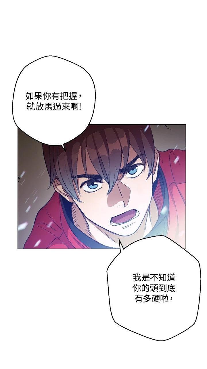 第7话10