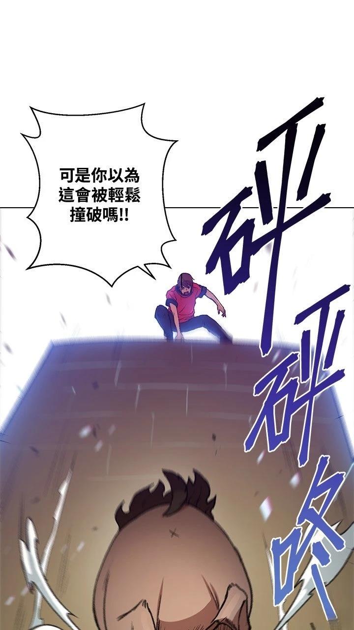 第7话11