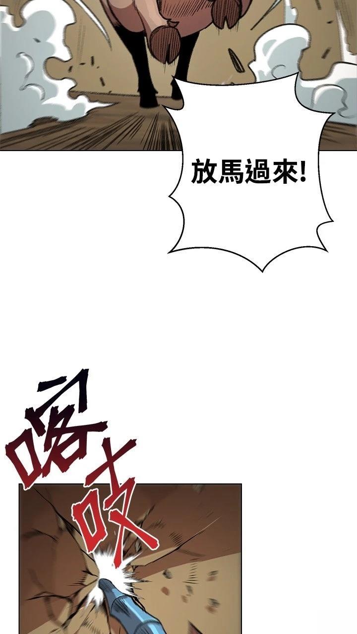 第7话12