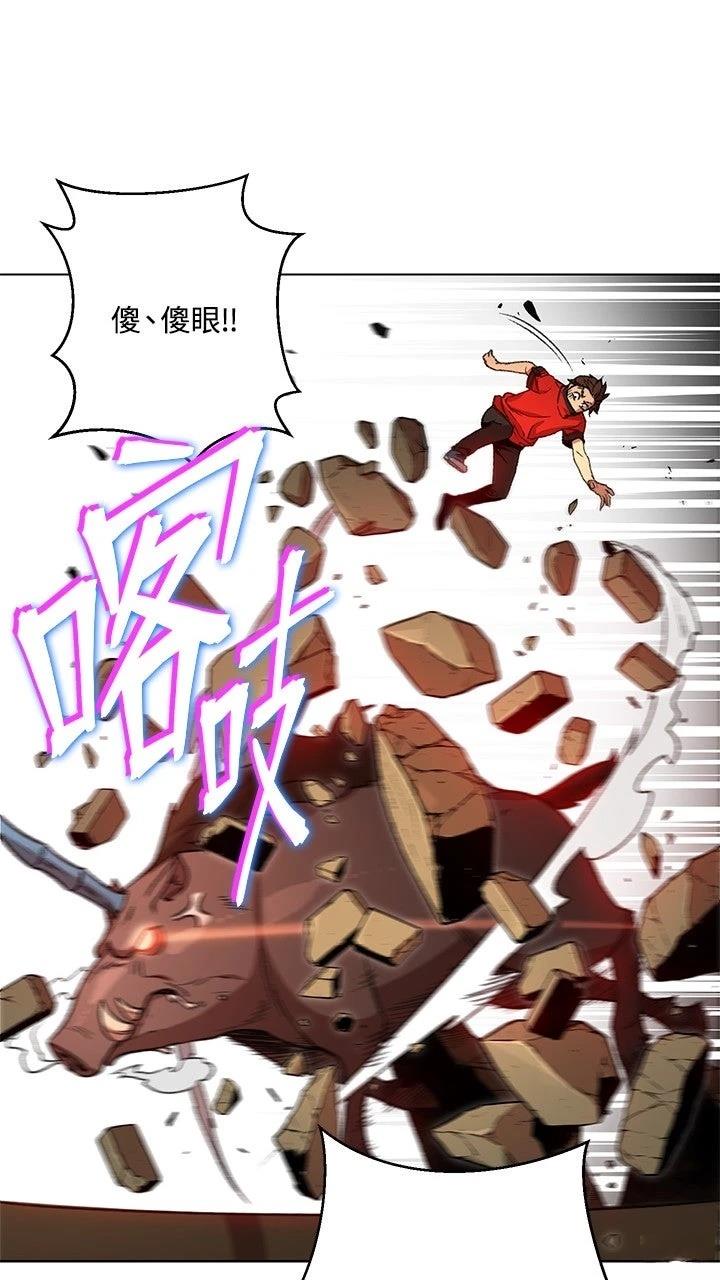第7话14