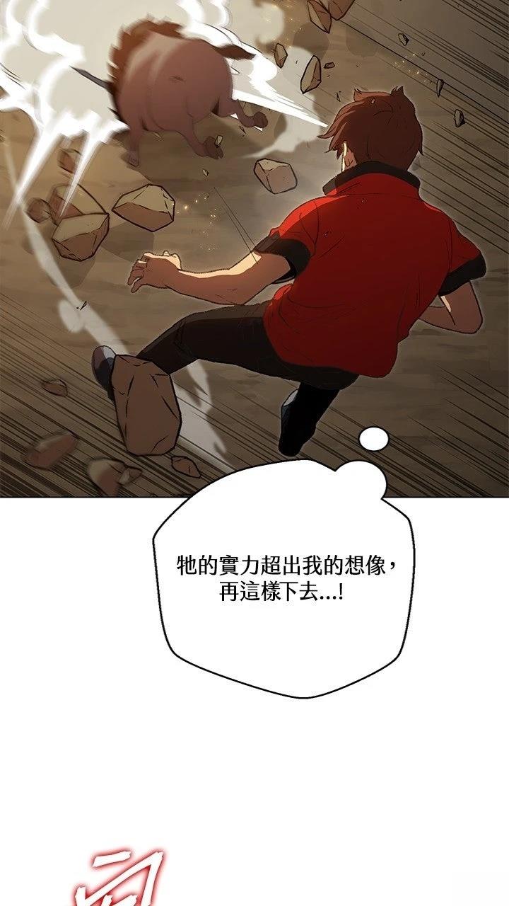 第7话16