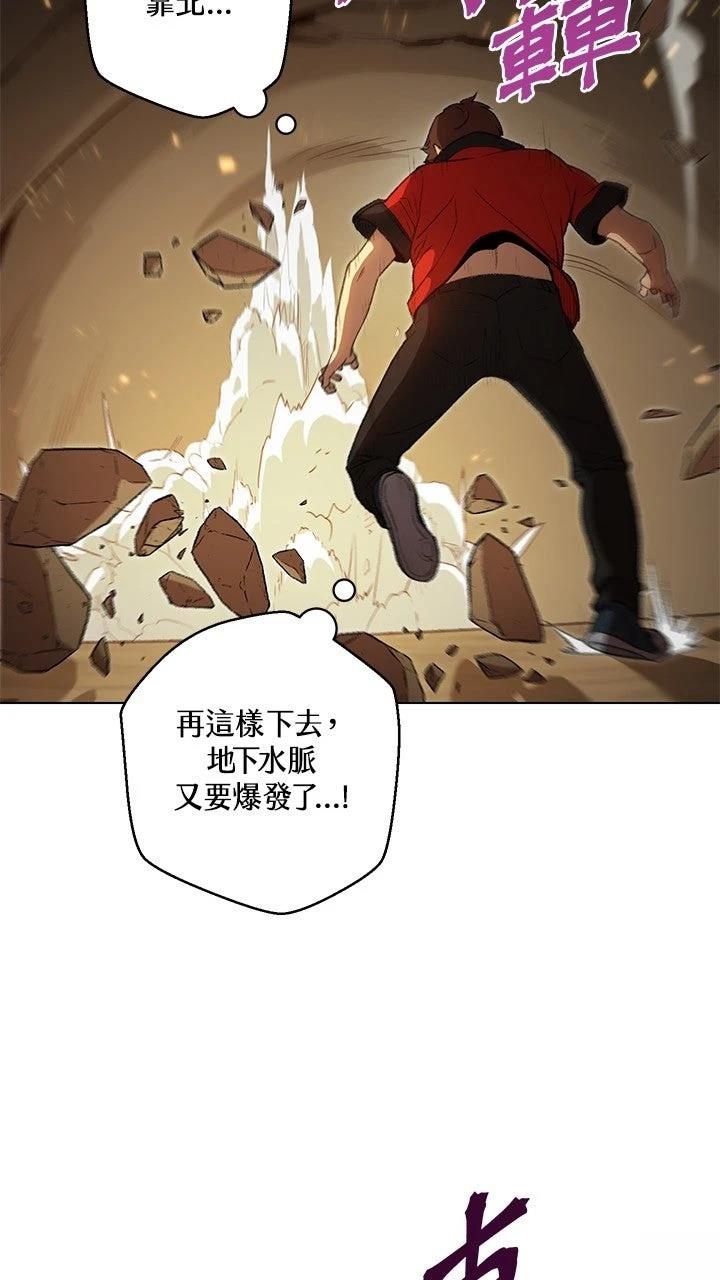 第7话18