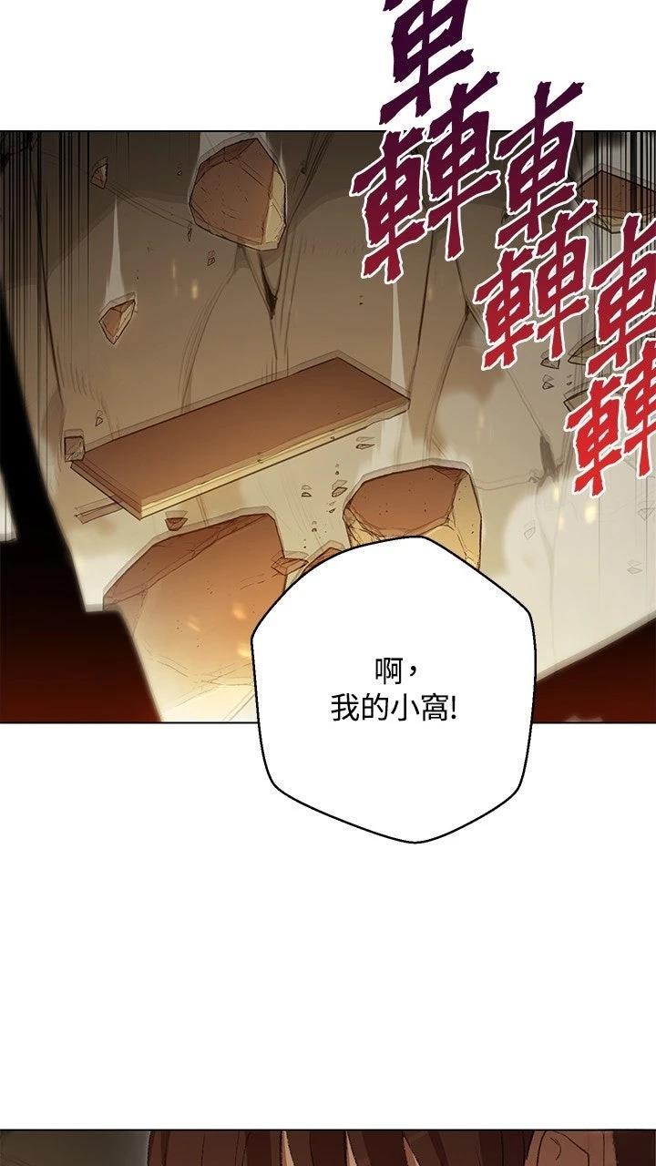 第7话19