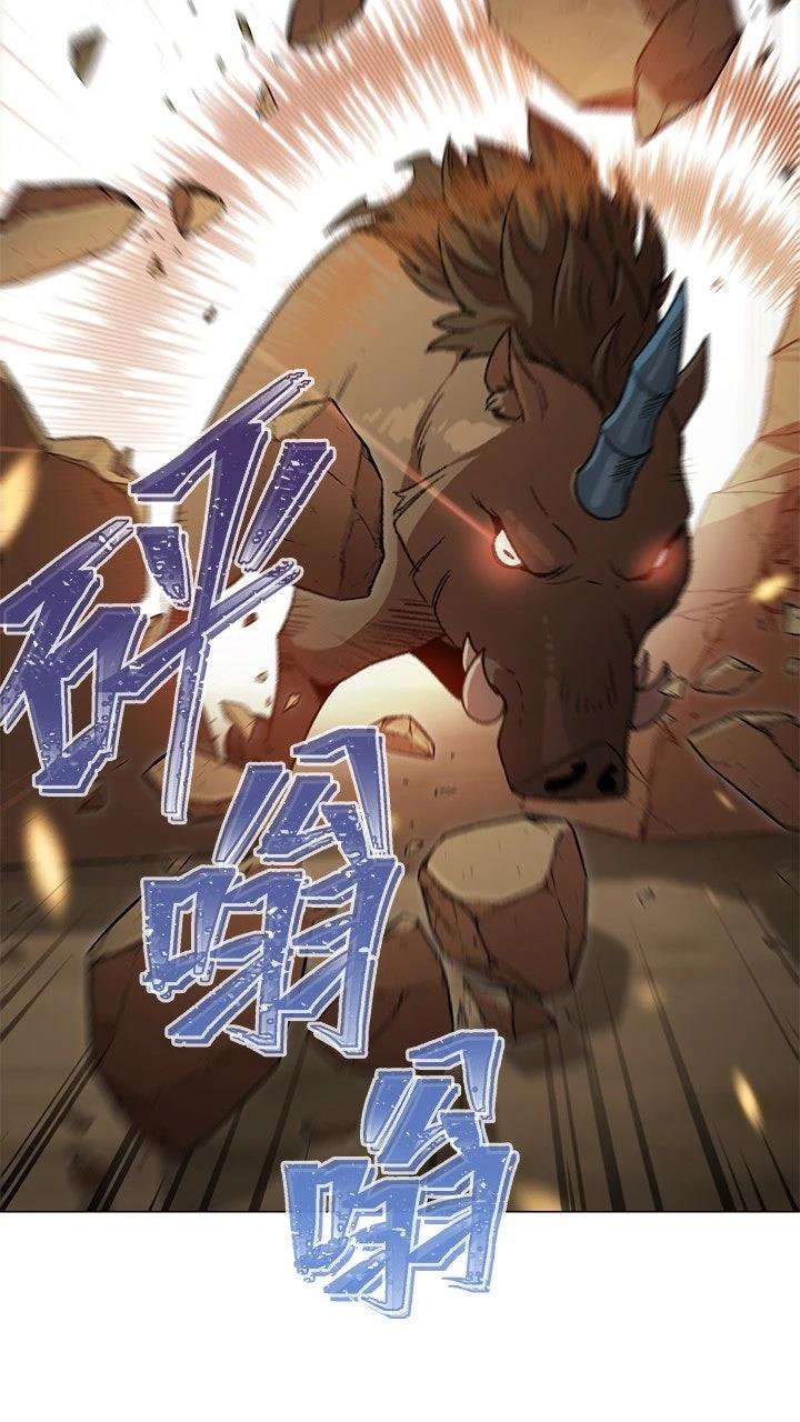 第7话2