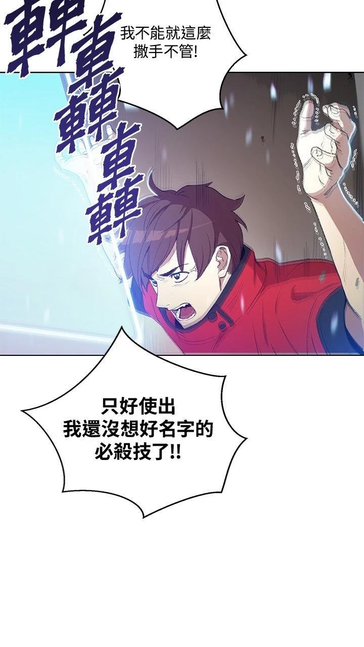 第7话22