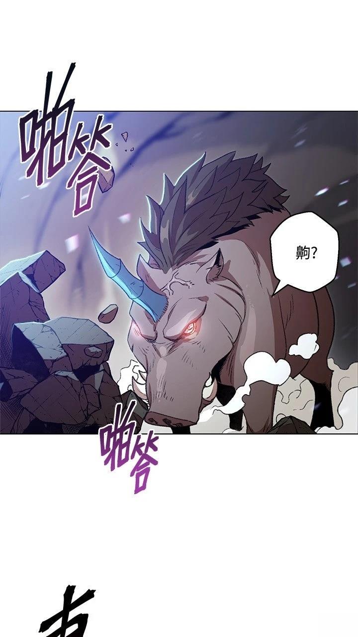 第7话23