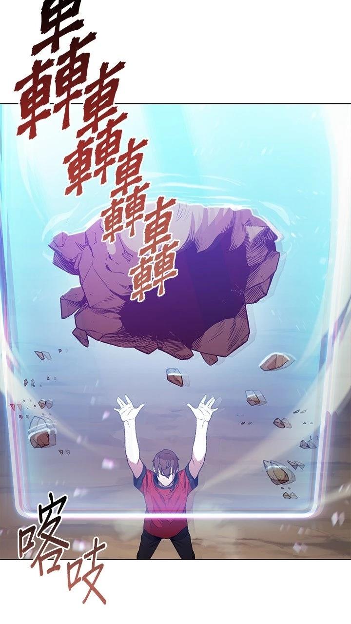第7话24