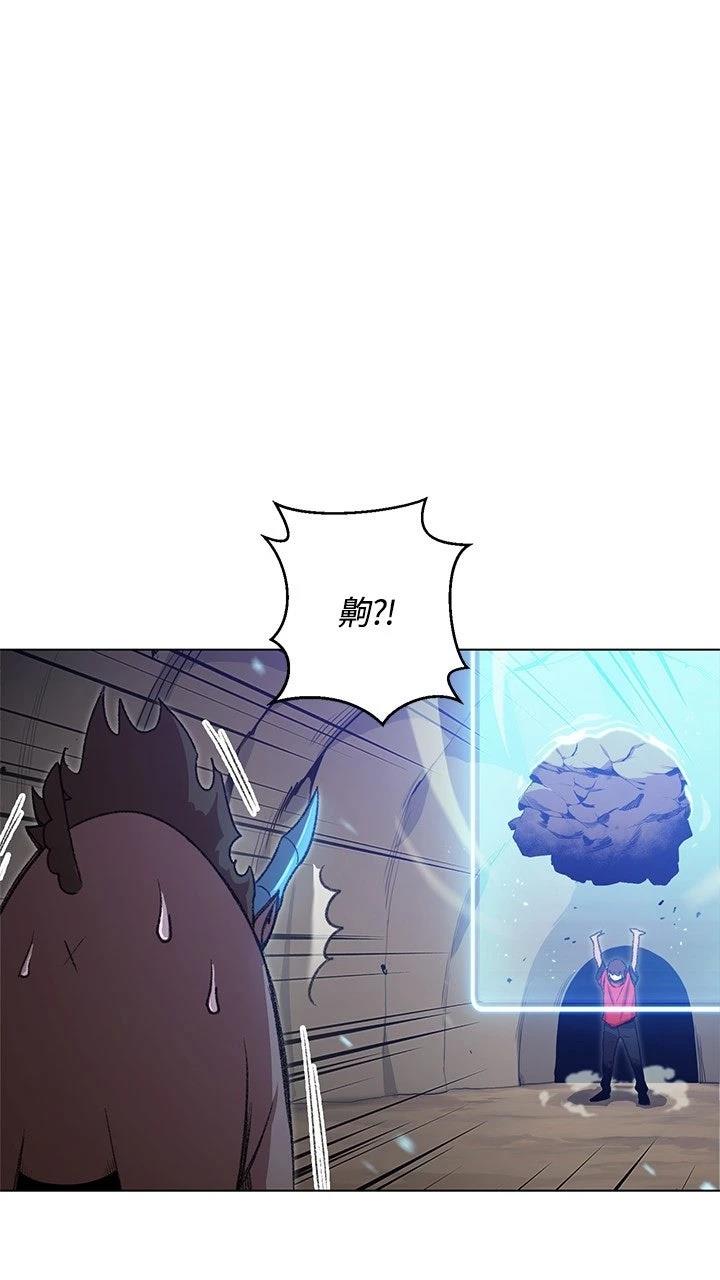 第7话25