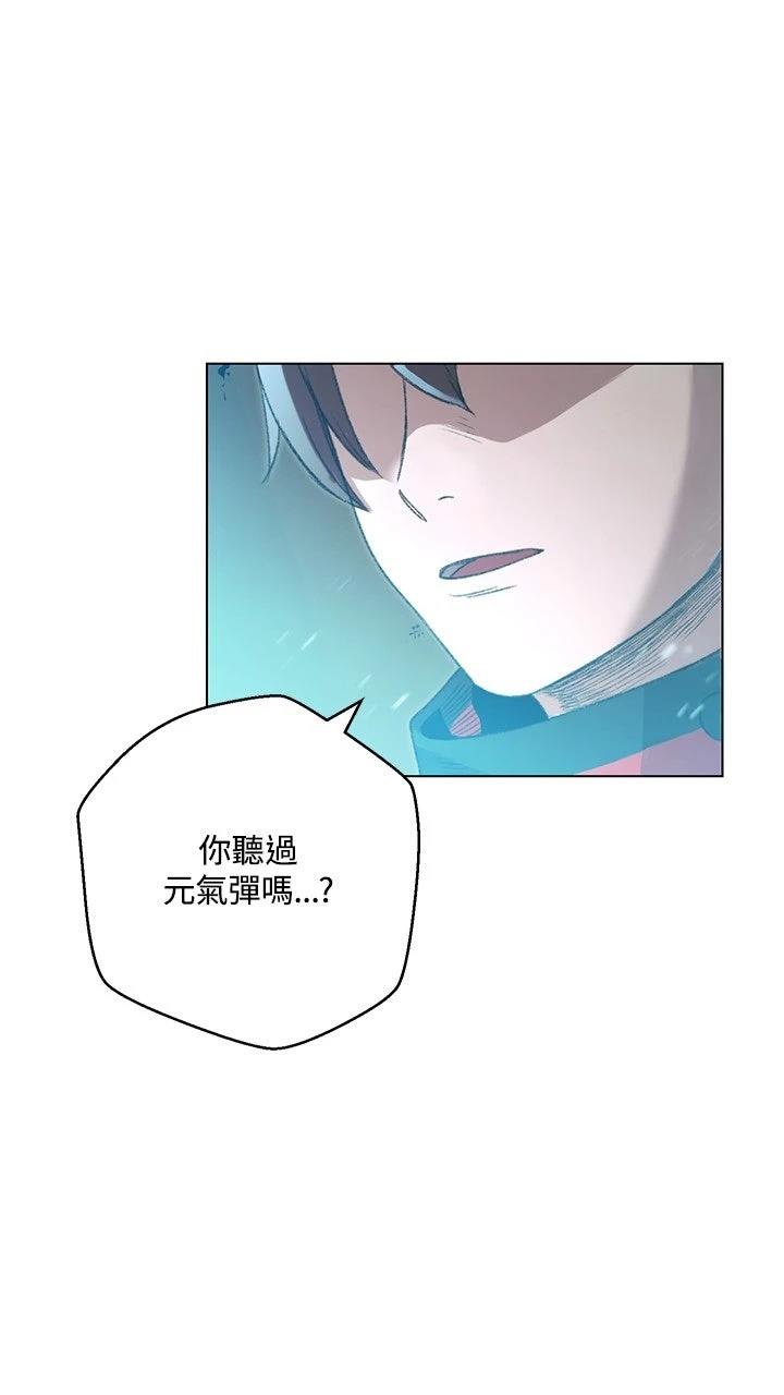 第7话26