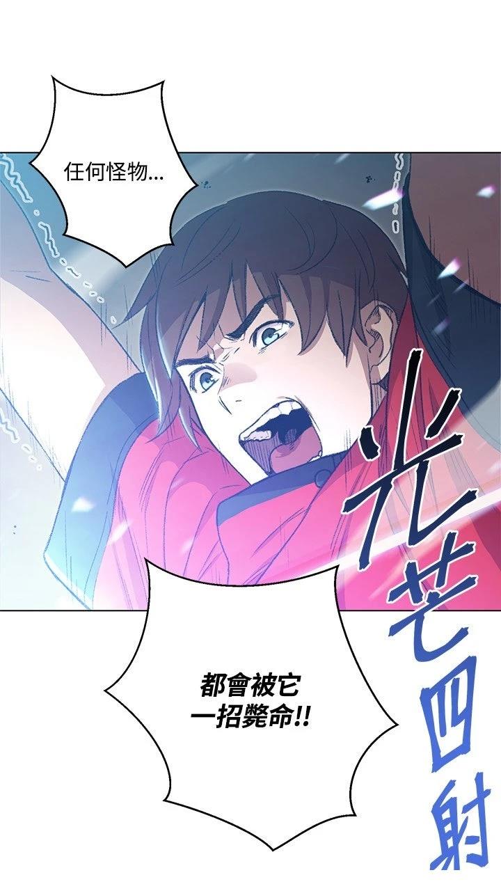 第7话27