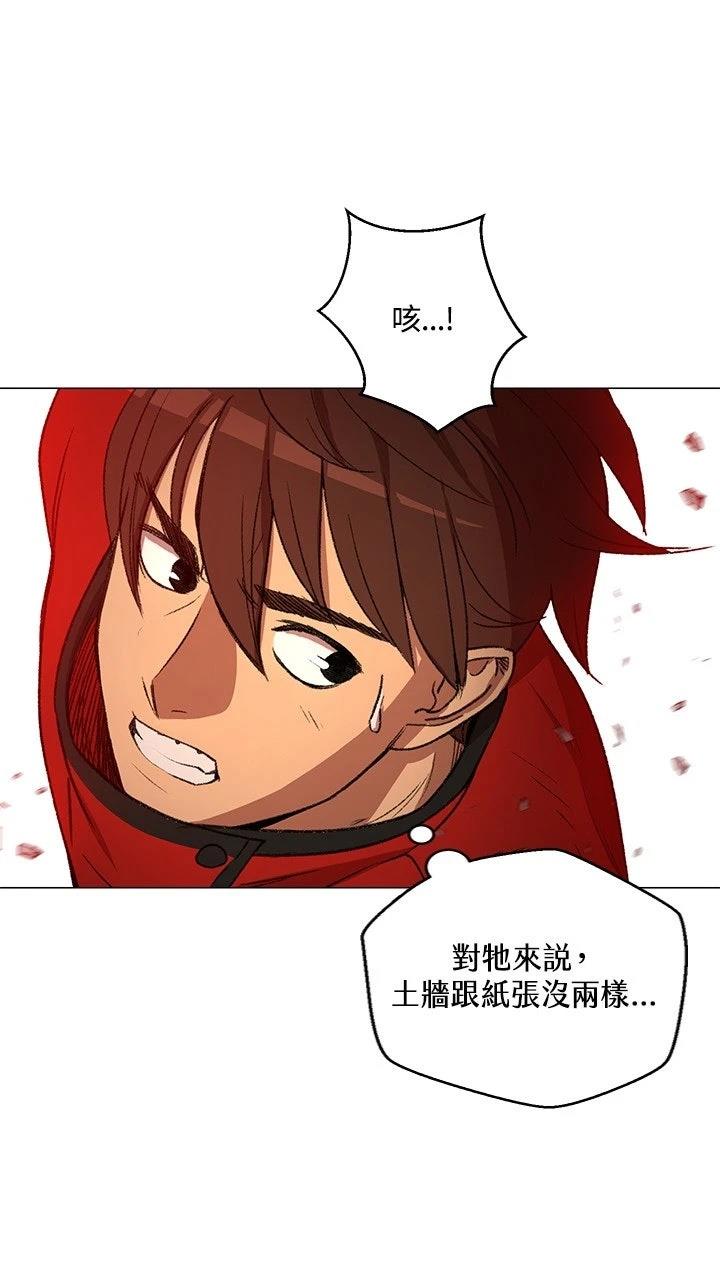 第7话3