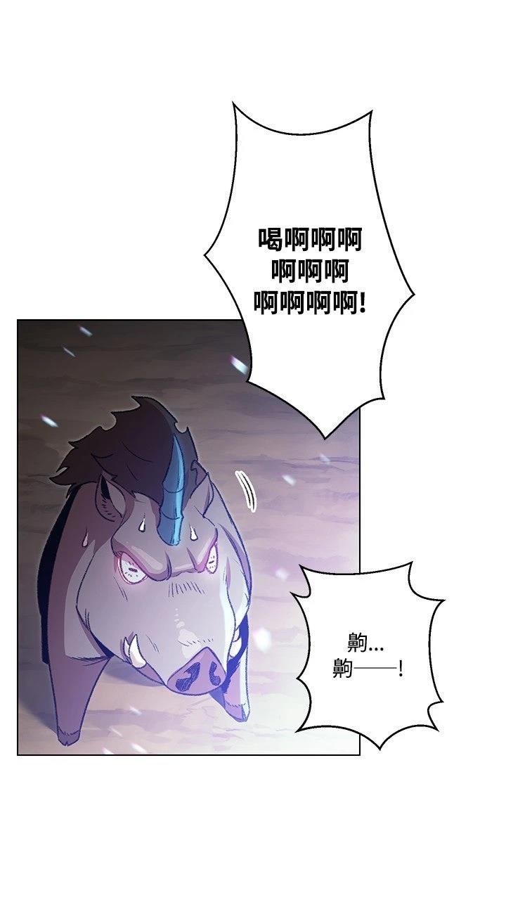 第7话30