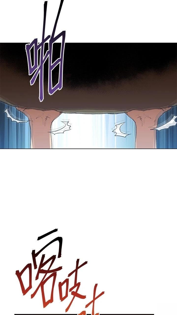 第7话32