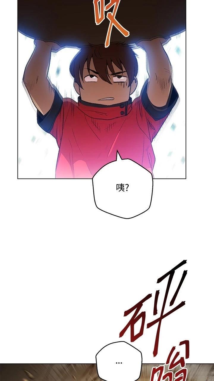 第7话33