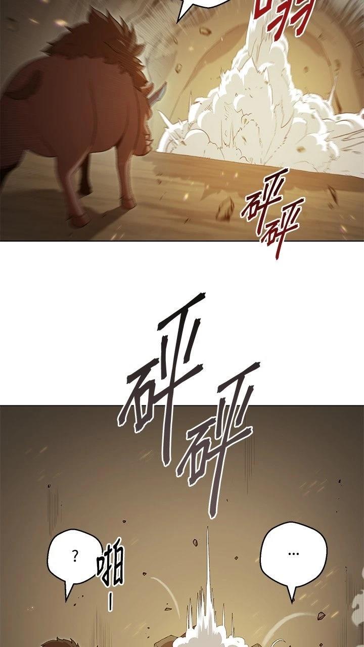 第7话34