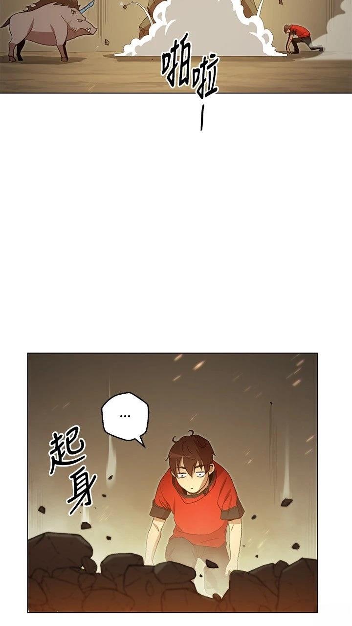 第7话35