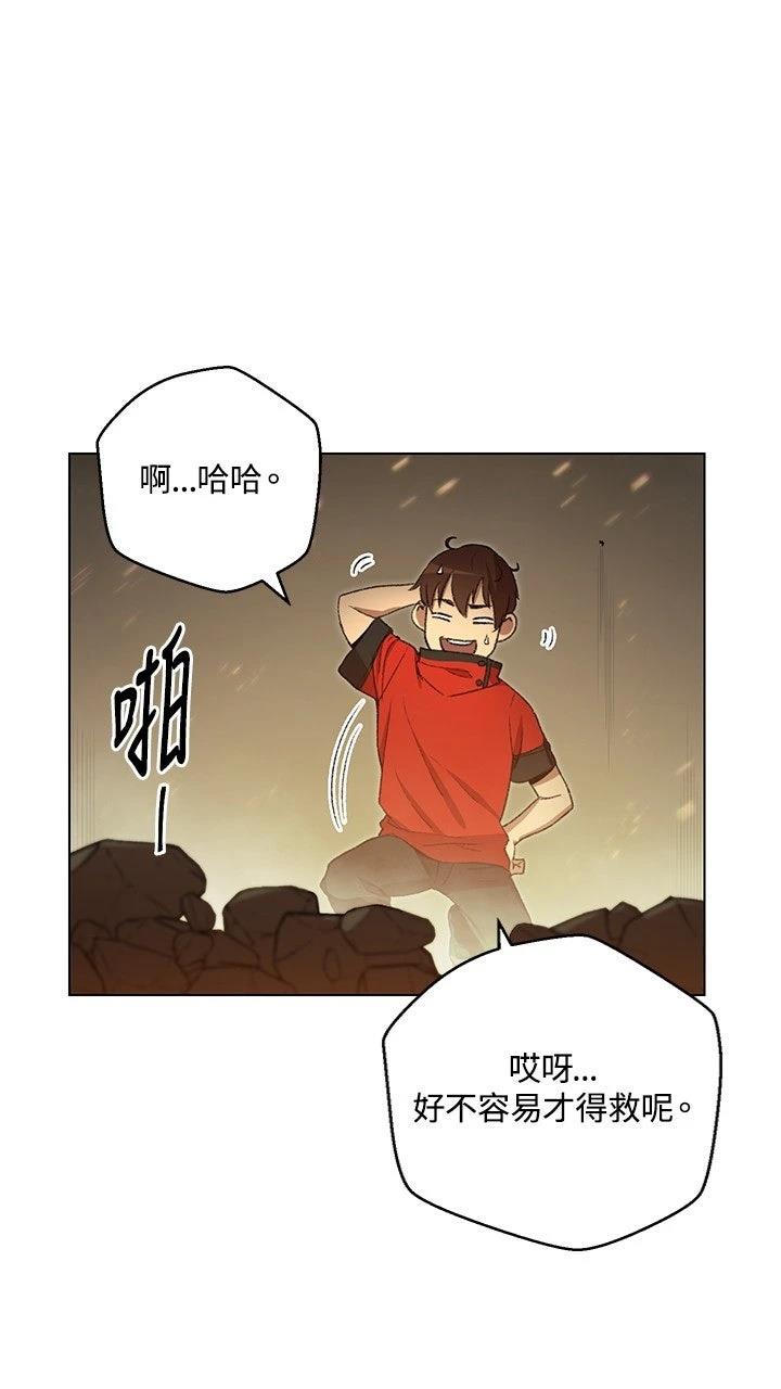 第7话36