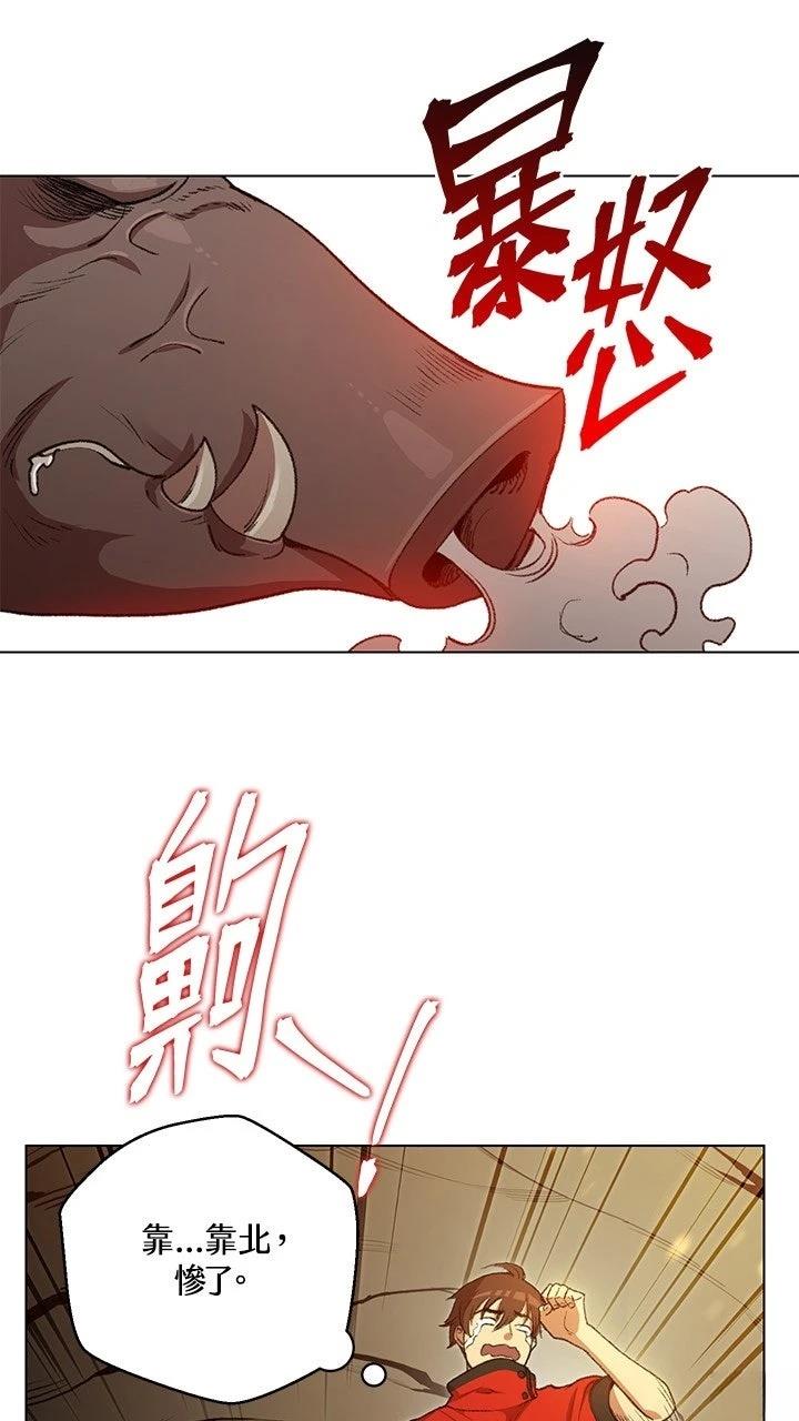 第7话37