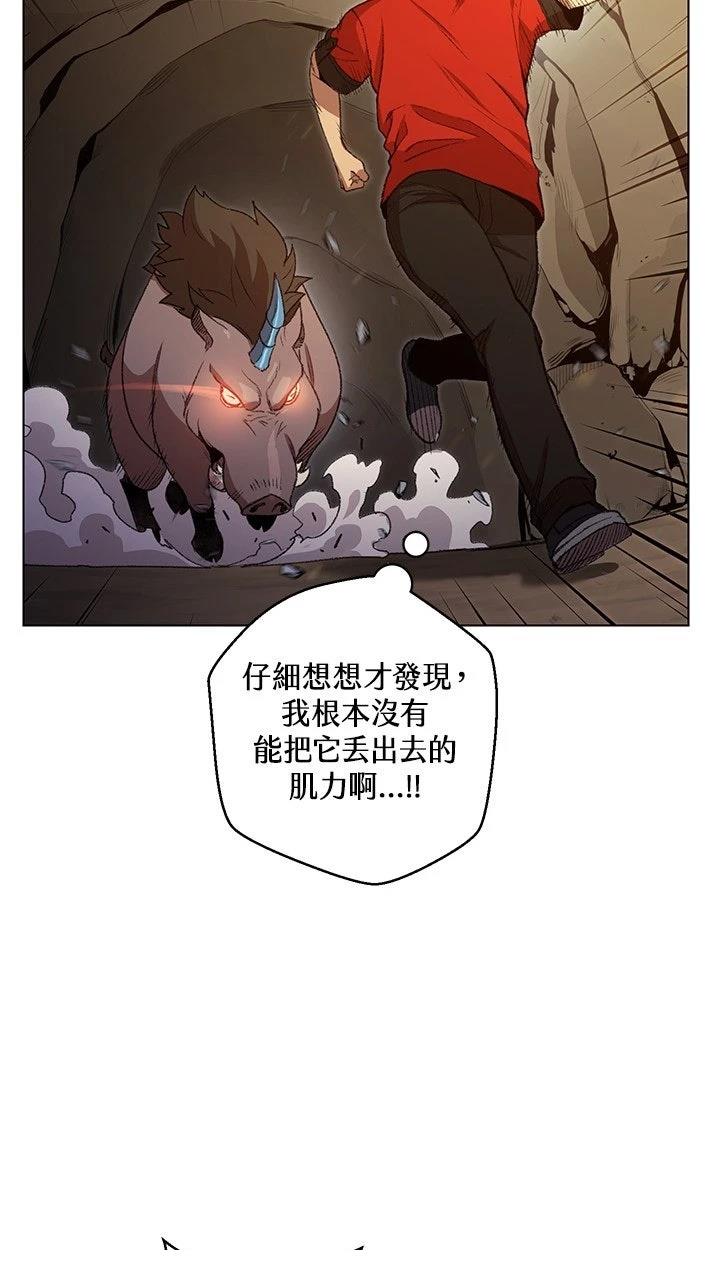 第7话38