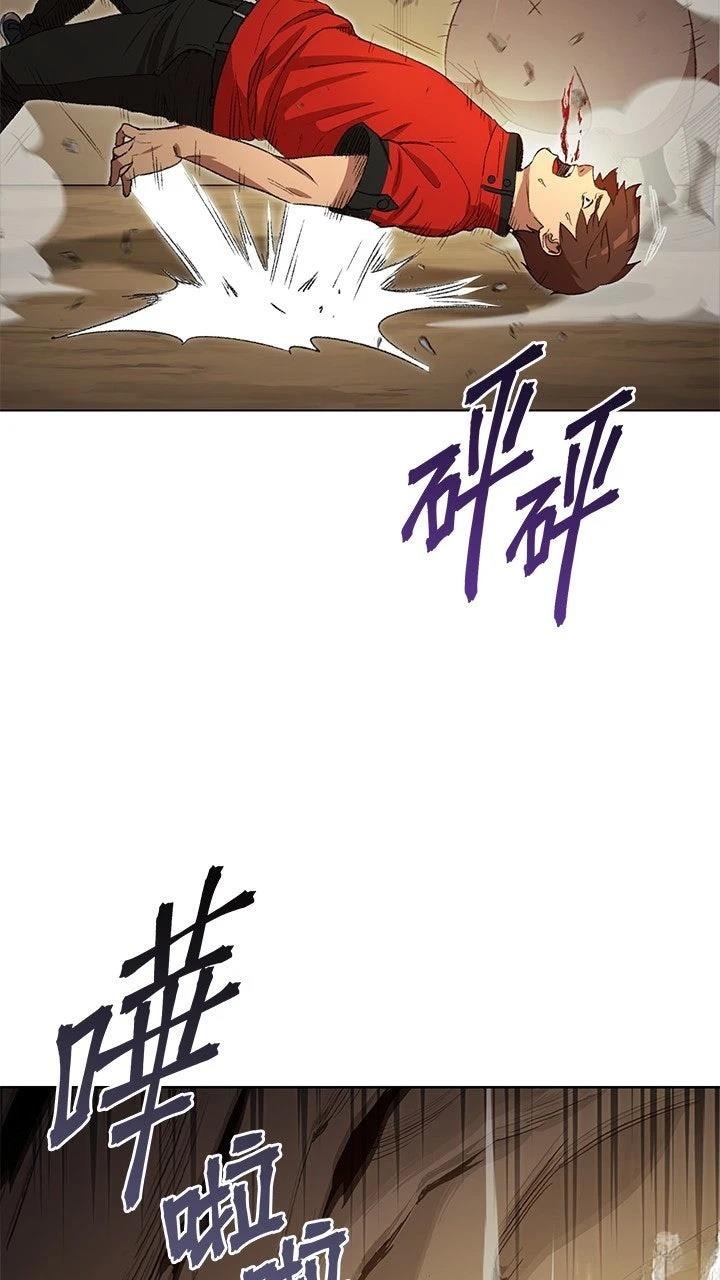 第7话43