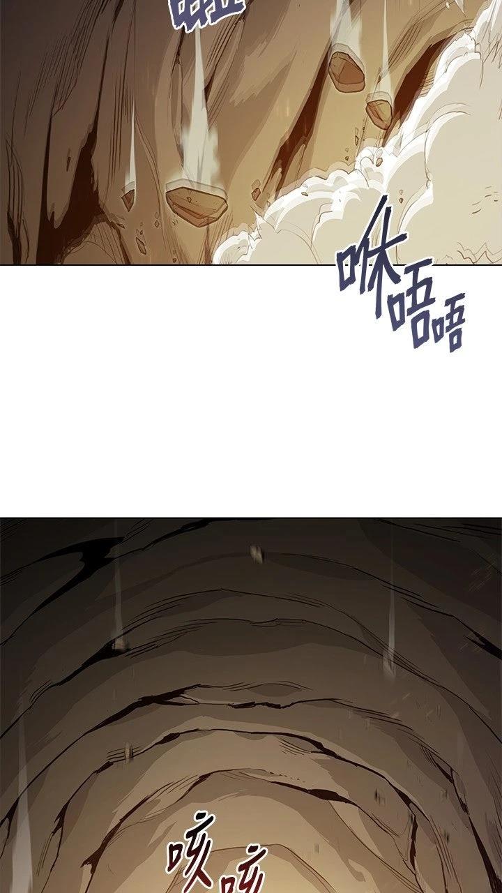 第7话44
