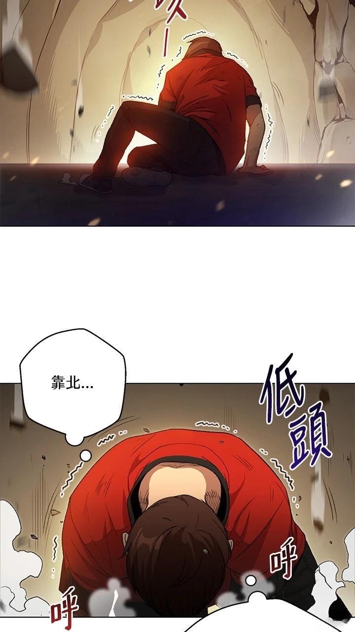 第7话45