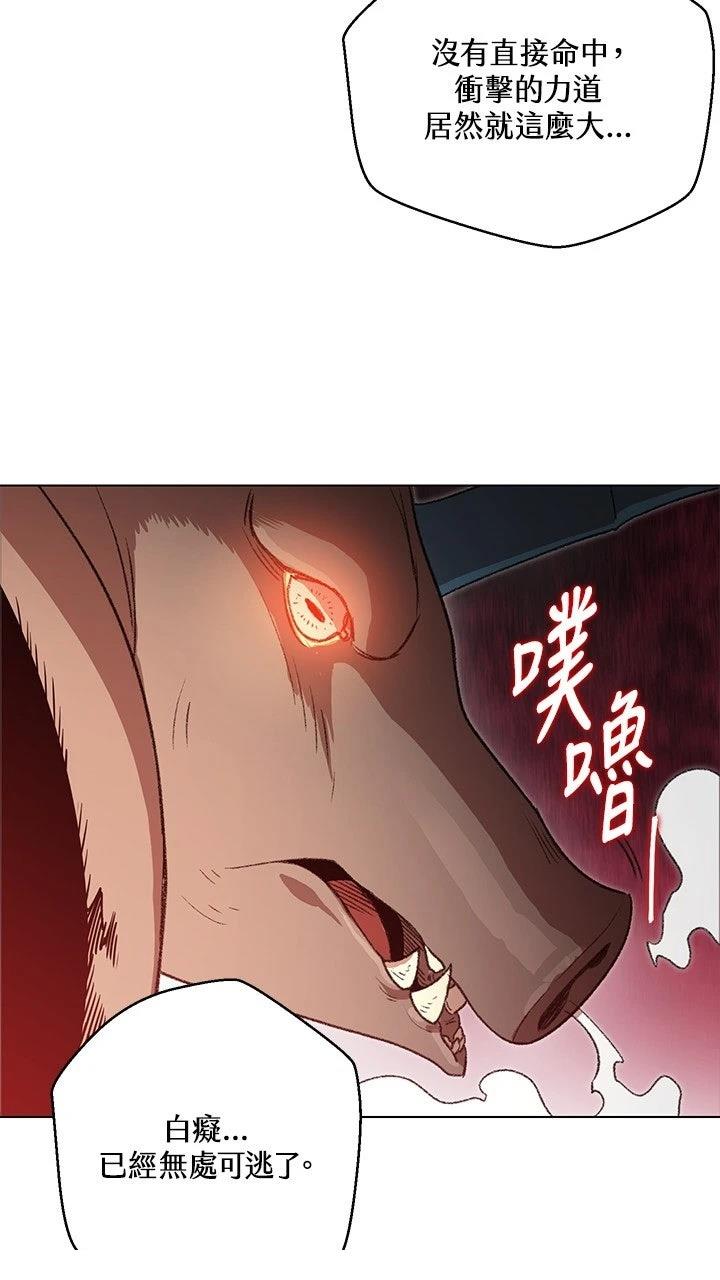 第7话46