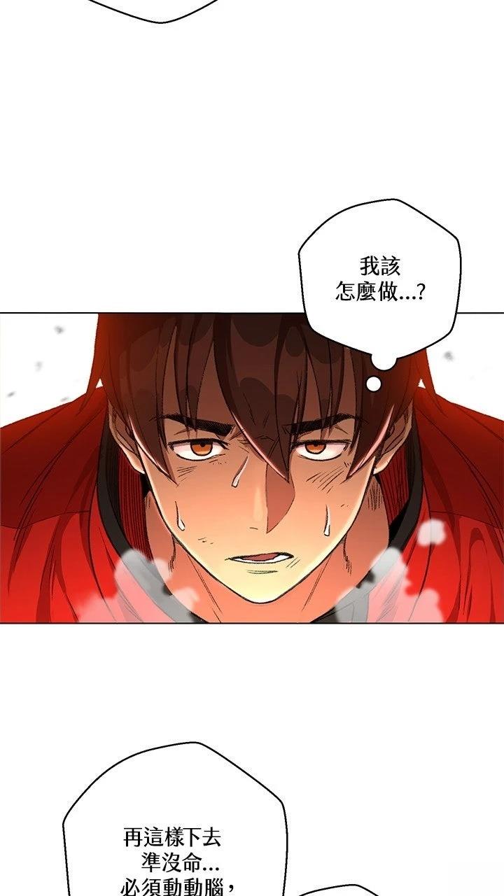 第7话47