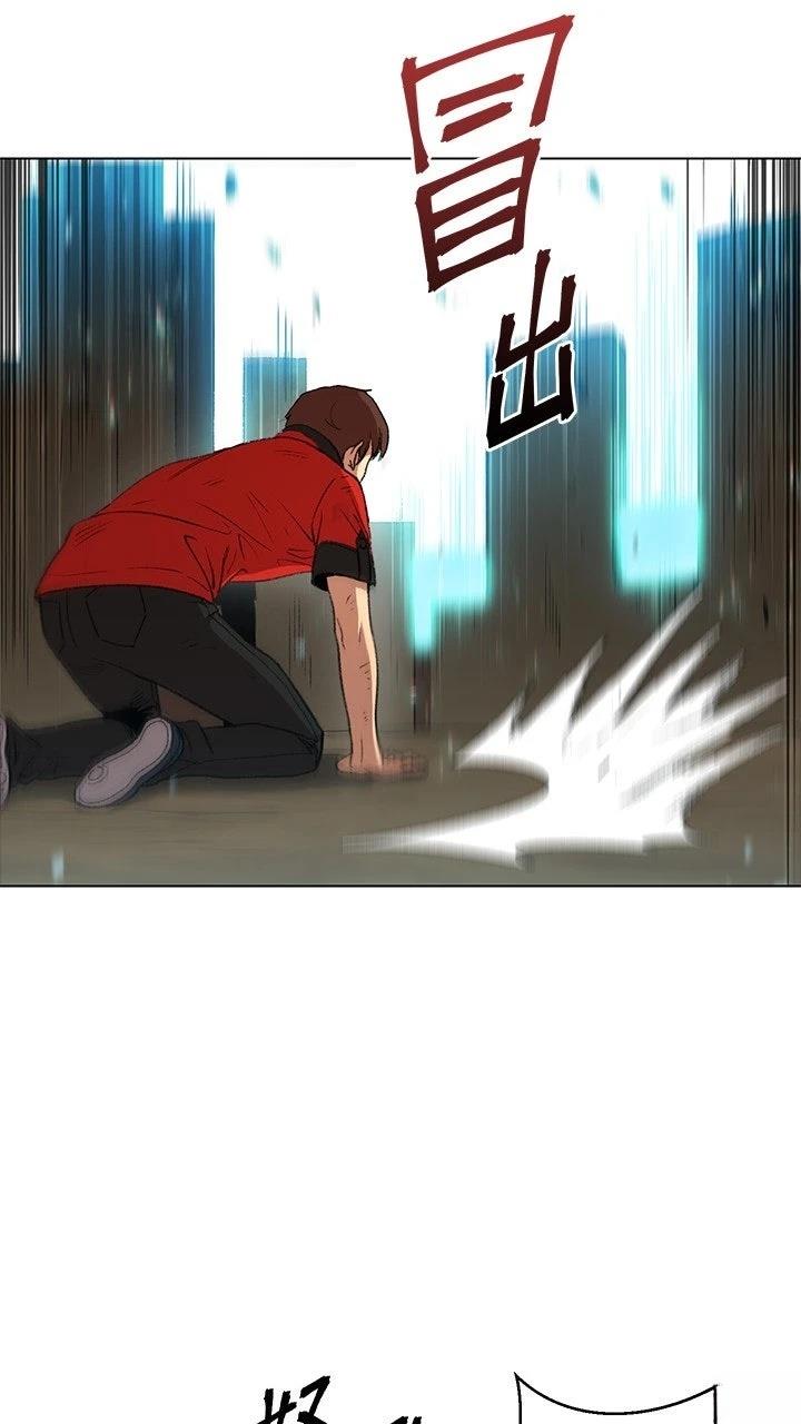 第7话52