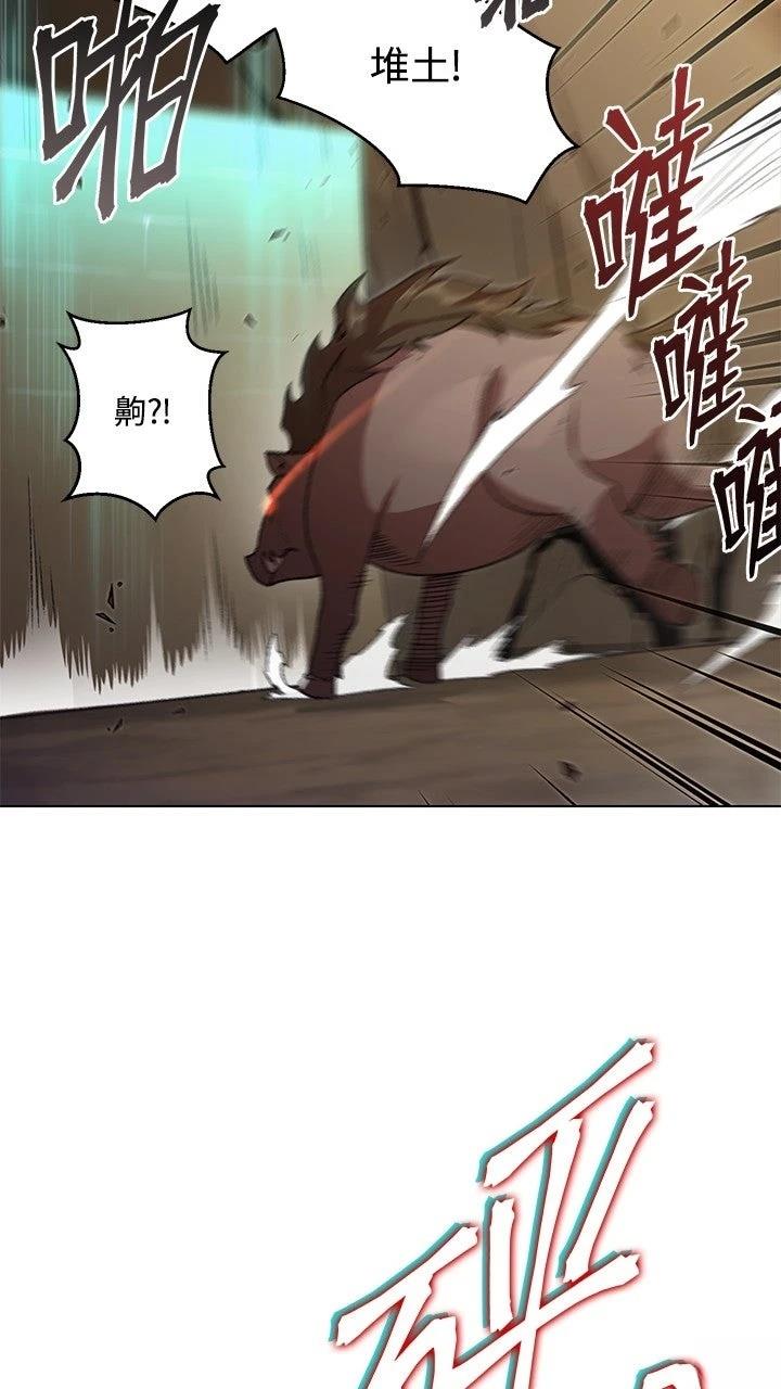 第7话54