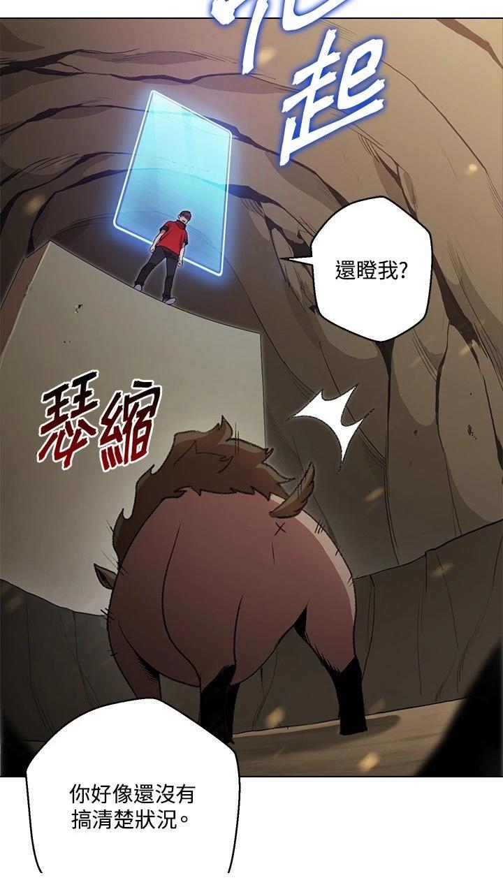 第7话60