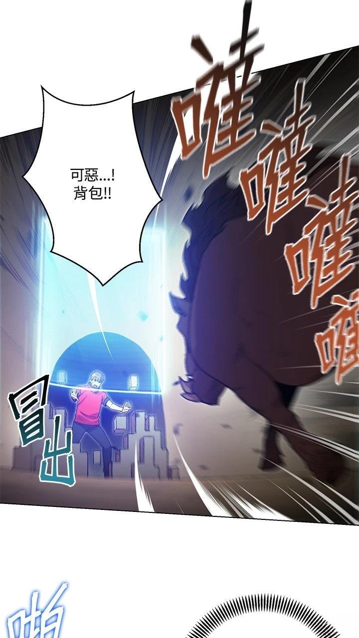 第7话7