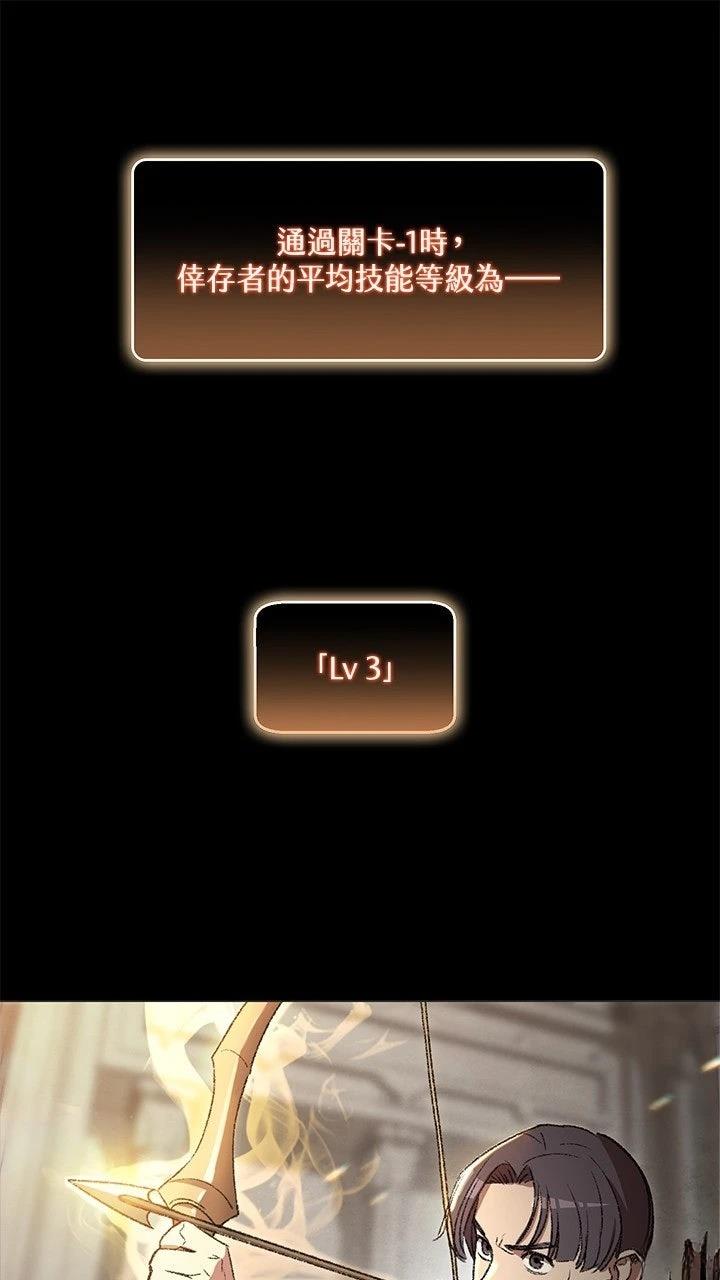 第8话0