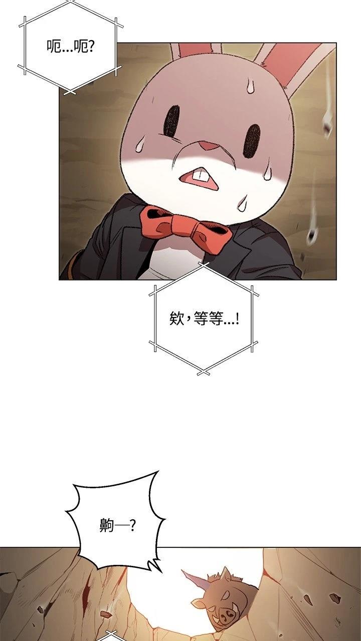 第8话102