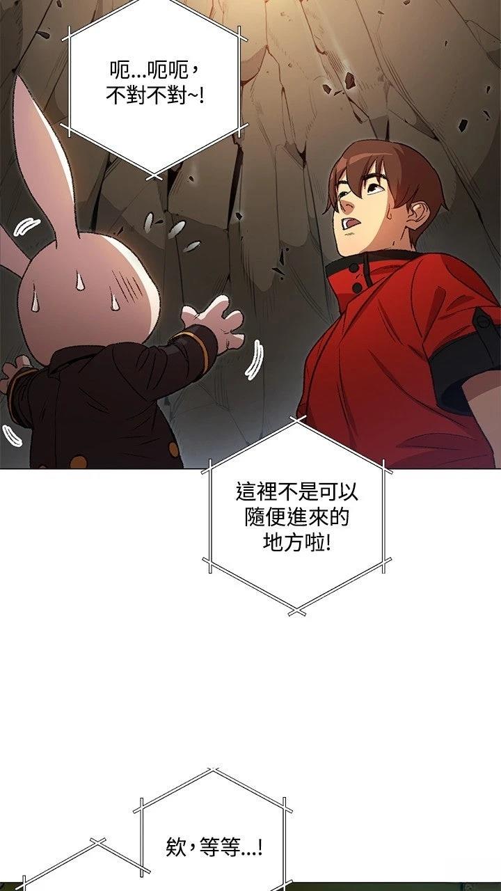 第8话105