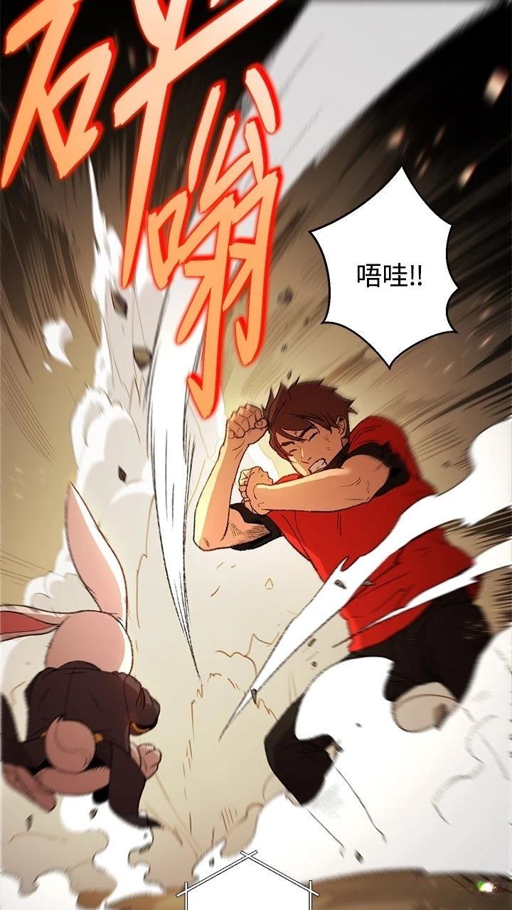第8话110