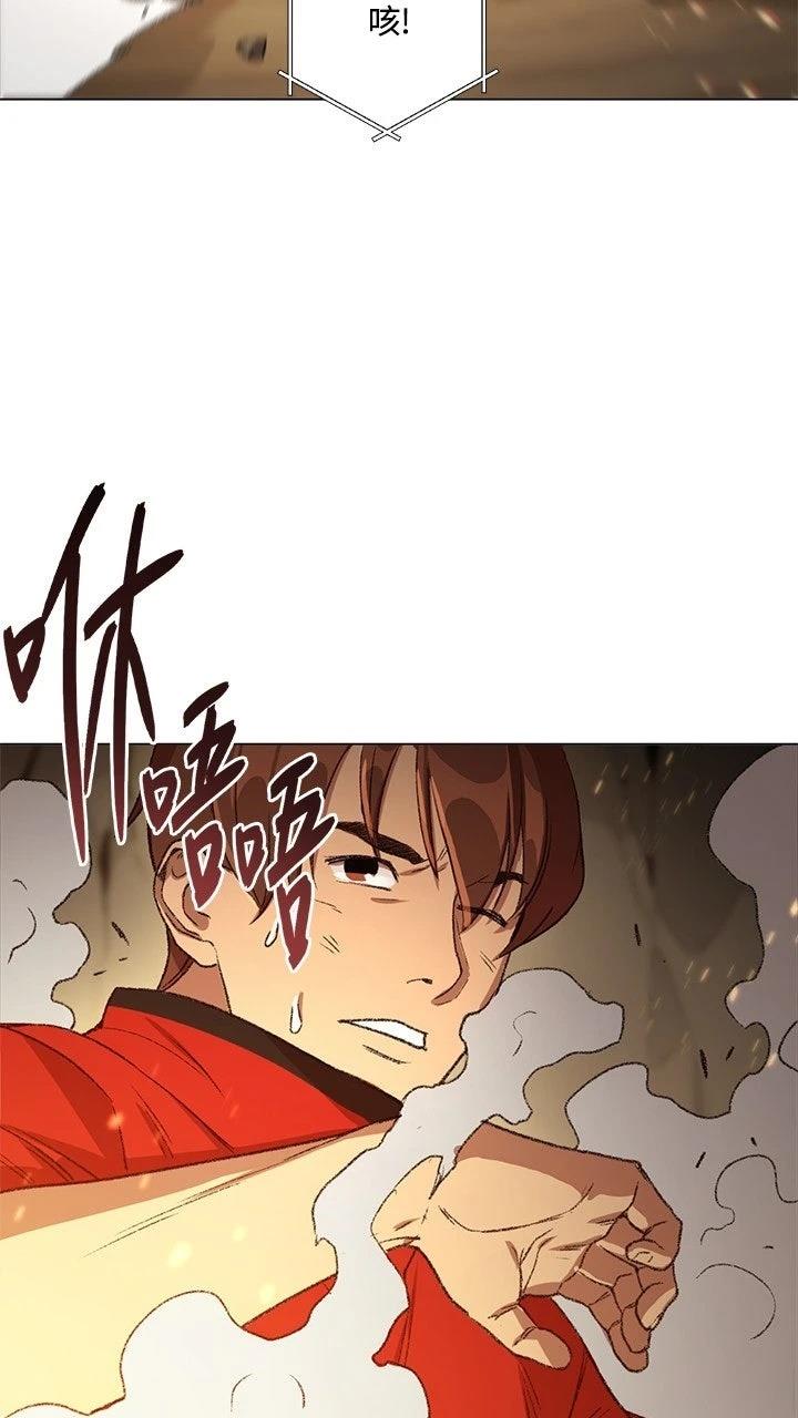 第8话113