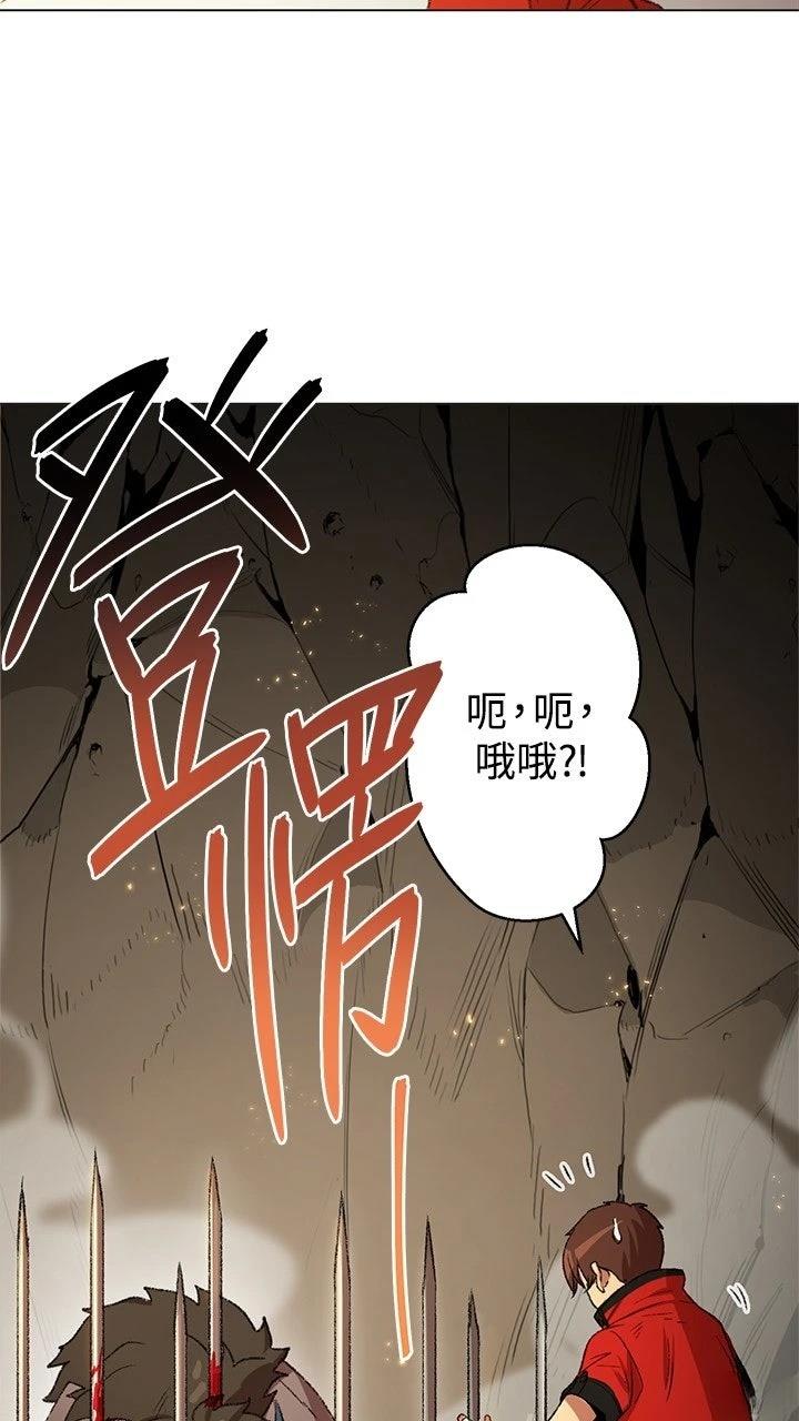 第8话115