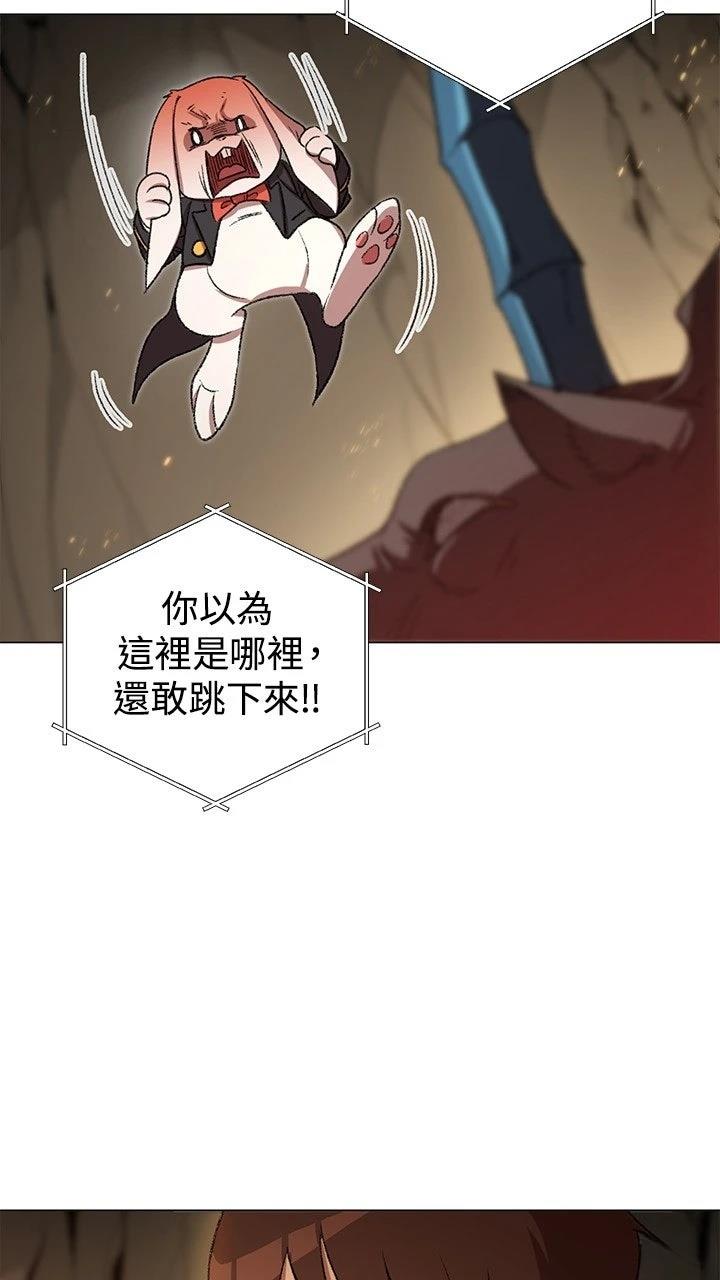 第8话118