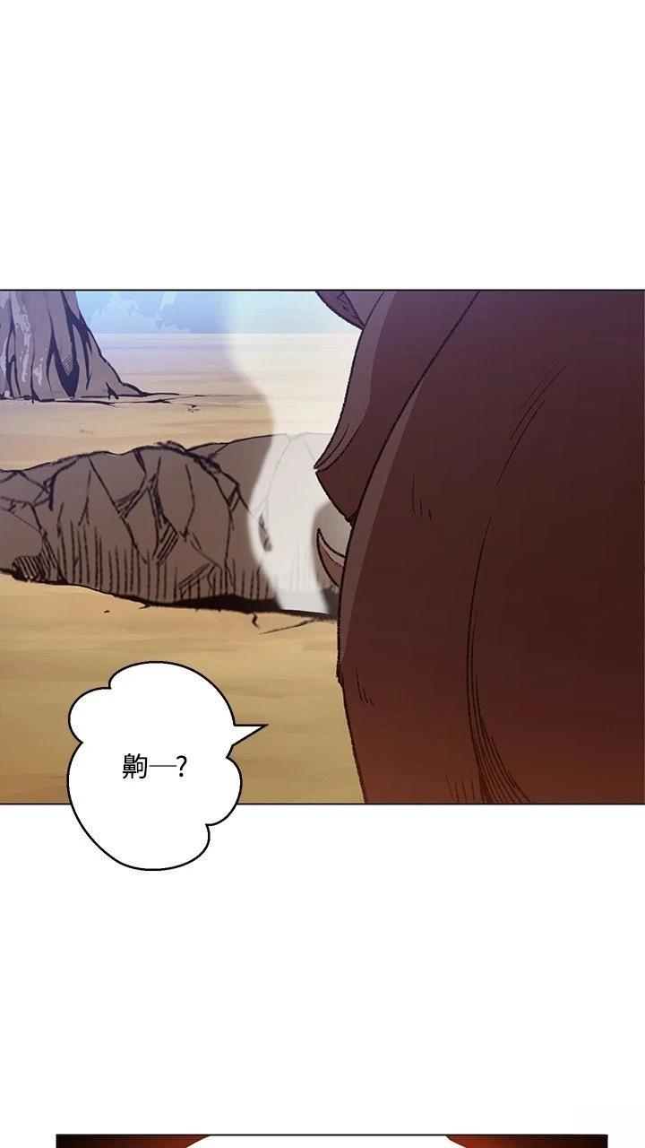 第8话128