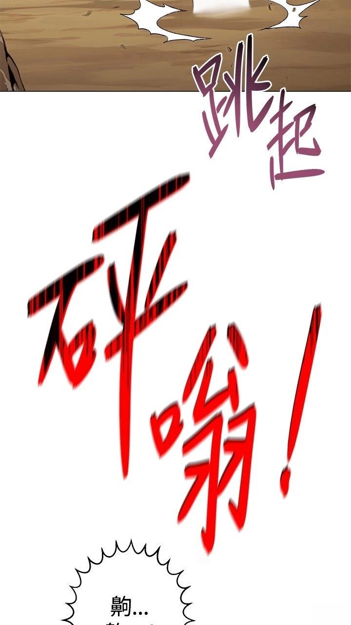 第8话136