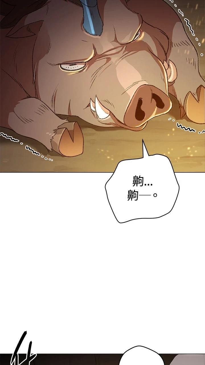 第8话141