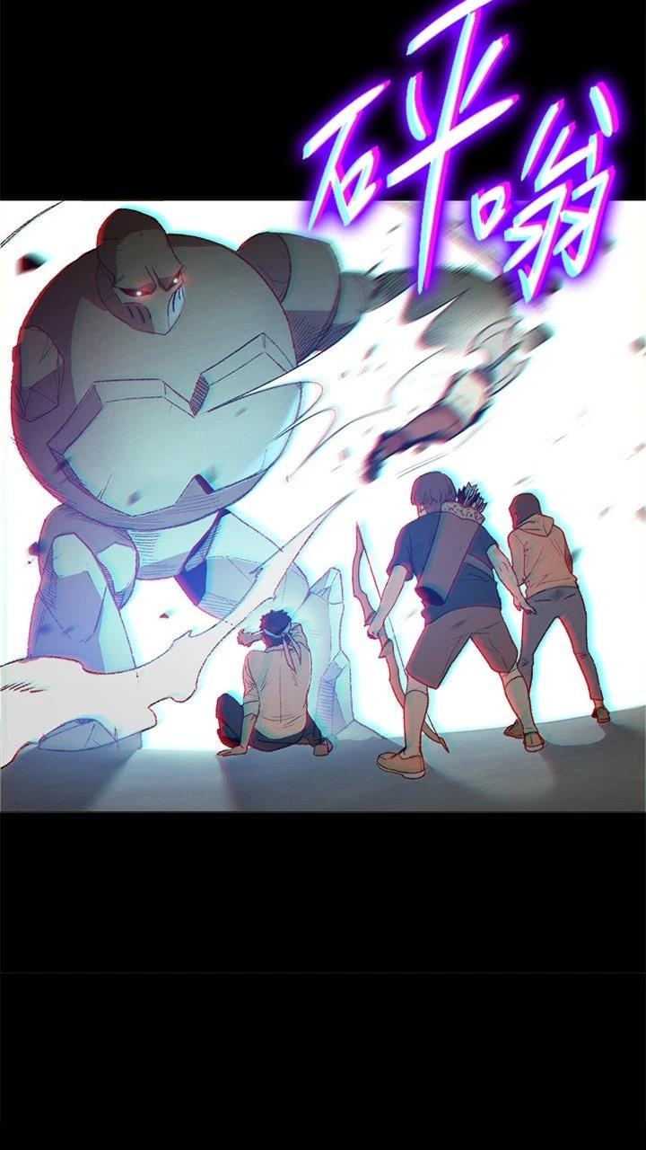 第8话17