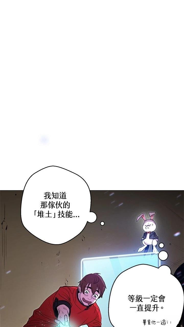 第8话25
