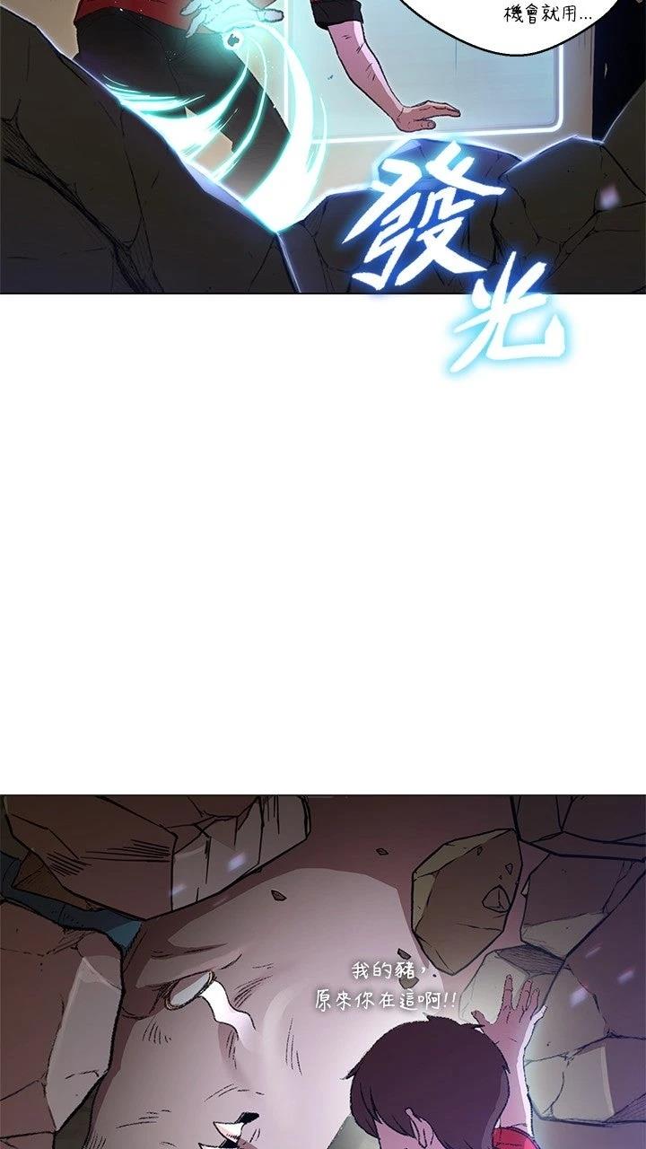 第8话26